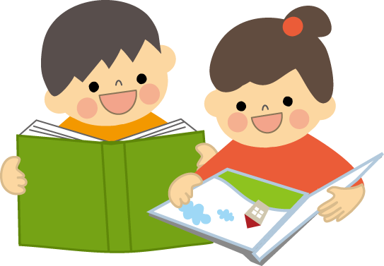 読書のイラスト 無料イラスト フリー素材