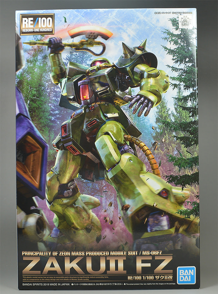 Re 100 ザクii改 レビュー ガンダムブログはじめました