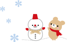 冬イラスト 無料ダウンロード