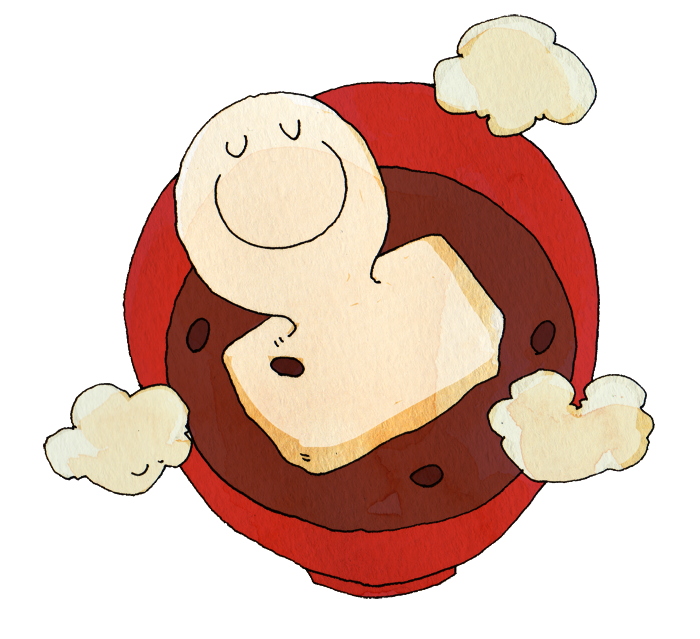 お餅がかわいいおしるこのイラスト かわいいフリー素材が無料のイラストレイン