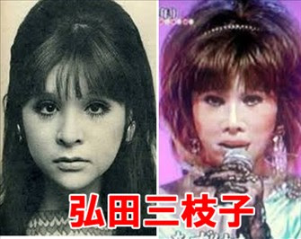 弘田三枝子の画像 原寸画像検索