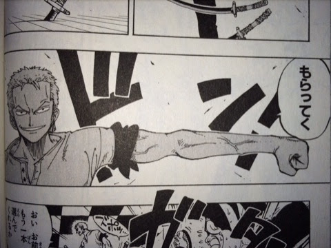 ゾロ もらってく One Piece ワンピースの画像付名言集 ネタバレ注意