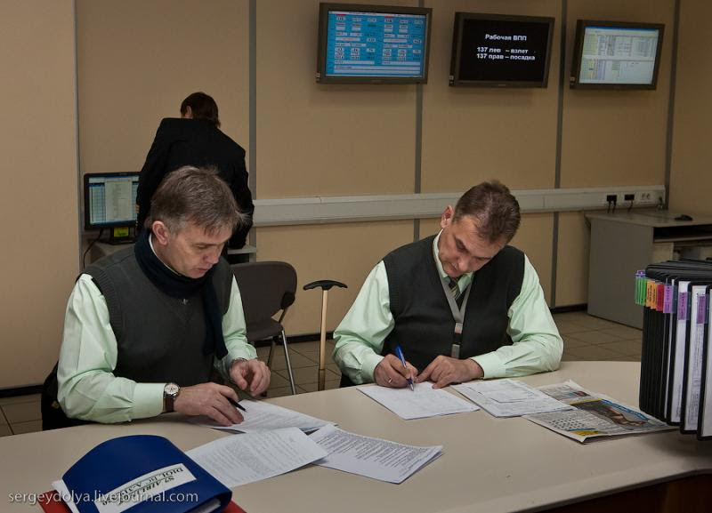 The Airport as Pilots See It 9