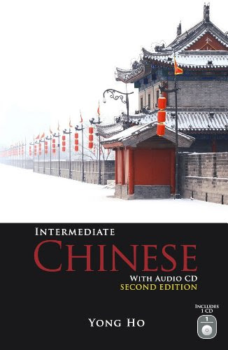 Intermediate Chinese with Audio CD, by Yong Ho