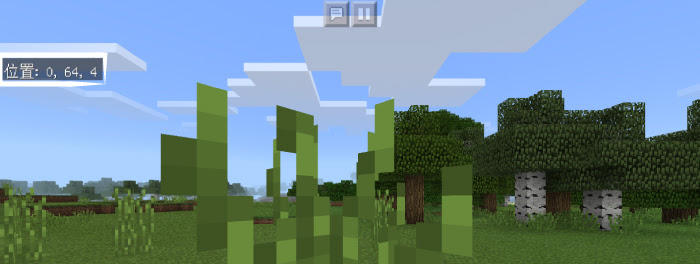 マイクラpe Ver1 2 11に対応しているオススメシード値30個まとめ マイクラモール