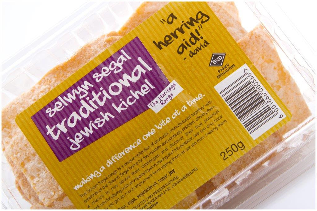 5 Key Elements for Food Labels | Food Labels