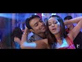 Video Hum Dono Jaisa - Full Song - Mere Yaar Ki Shaadi Hai