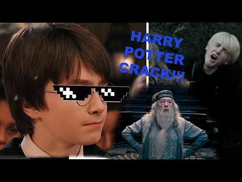 View 29 Harry Potter Memes Clean Snape