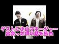 【ベストコレクション】 バナナマン 小山 画像 100142