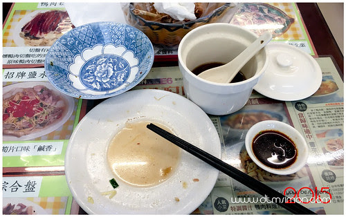 美村鴨肉飯20.jpg
