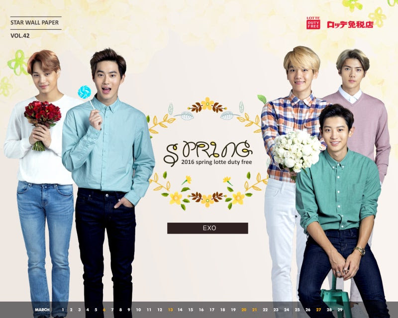 Exo ロッテ免税店 16年3月 カレンダー Pc背景壁紙 画像 高画質 K Pop Bigbang Twice Exo 防弾少年団 東方神起 Super Junior最新情報