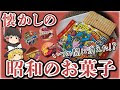 [コンプリート！] ハンコください チョコレート 307843-ハンコください チョコレート