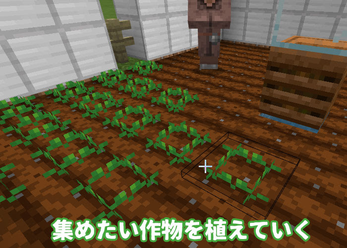 マイクラje Be 村人の自動農場の作り方 簡単 低コスト マイクラモール