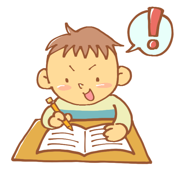 問題がわかった男の子のイラスト かわいいフリー素材が無料のイラストレイン
