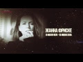 Видео РОССИЙСКИЕ ЗВЕЗДЫ, УМЕРШИЕ слишком рано #УмершиеЗвезды 2