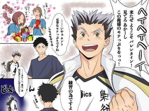 イメージ