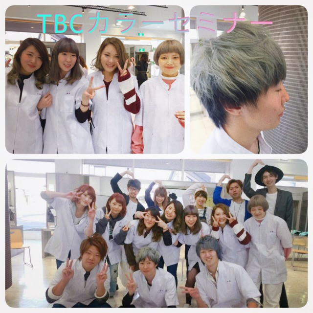 Tbcカラーセミナー 下野市 自治医大 美容室 シェイプス Shape S Hair Design