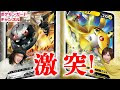 √100以上 ポケモンカード ハガネールv 120649
