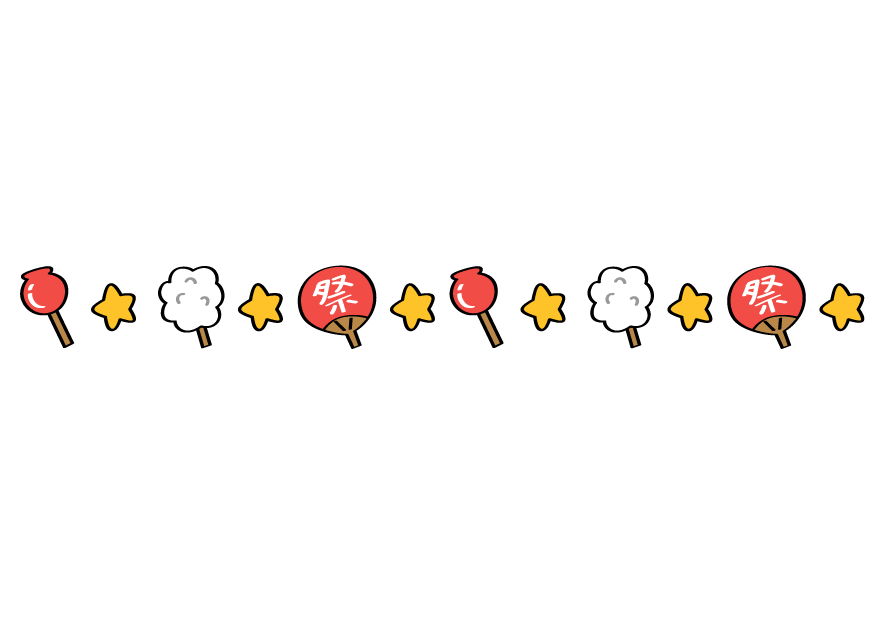 いらすとぷらす 幼稚園 保育園向けイラスト素材サイト 会員登録不要 無料ダウンロード