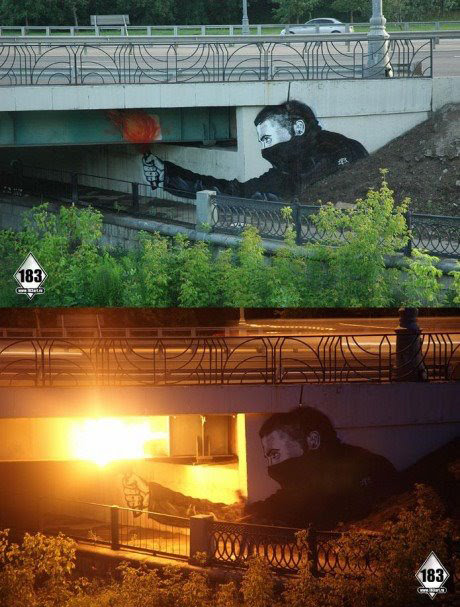 This Optical Illusion Will Blow You Away