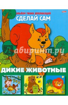 Активные формы обучения русскому языку