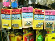 ワイヤー ロープ等の端末処理に ロープ ワイヤー止め金具 リビングセンターまるなが 名古屋市緑区 金物屋 取り扱い商品