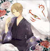 ふつくしい 夏目友人帳 にゃんこ先生 斑 Pixiv年鑑 B