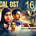 Mushk OST -Ali Zafar Song Lyrics