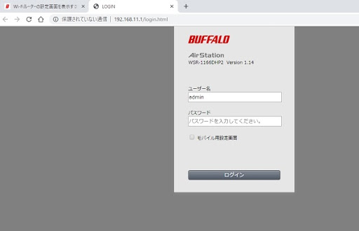 イメージ