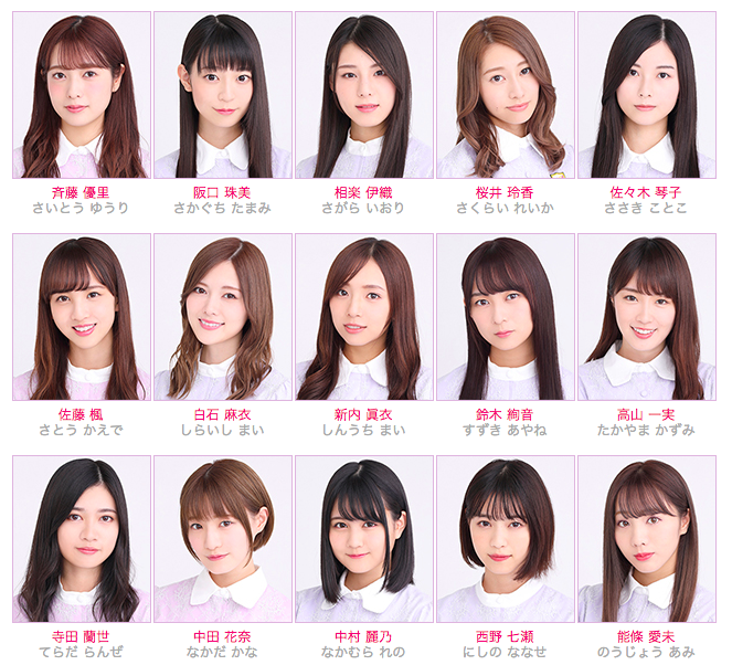 乃木坂46 美人の法則発見 前髪を左分けにしているメンバーはみんな美人 乃木坂46箱推し
