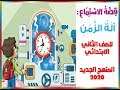 .com/blogger_img_proxy/