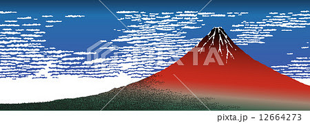 赤富士の画像 原寸画像検索