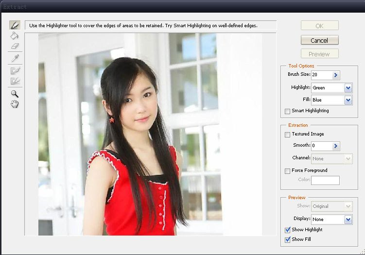 抽出滤镜下载 Ps里面没有的可以安装这个滤镜补丁 Photoshop资源网 Ps教程 Psd模板 照片处理 Ps素材 背景图片 字体下载 Ps 笔刷下载