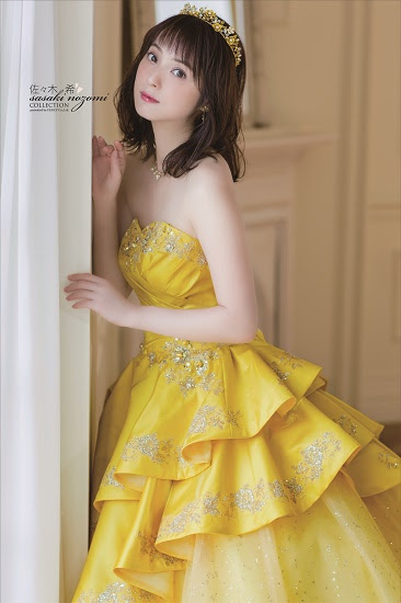 佐々木 希 Wedding Collection ビアンシュール