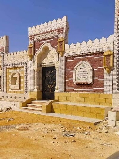 صورة