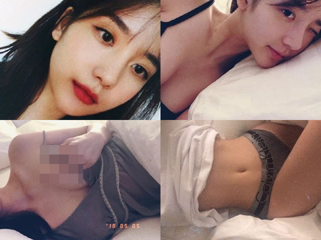 한서희, 혜화역 시위 참석 전 '여성은 가슴 노출하면 왜 안돼?'