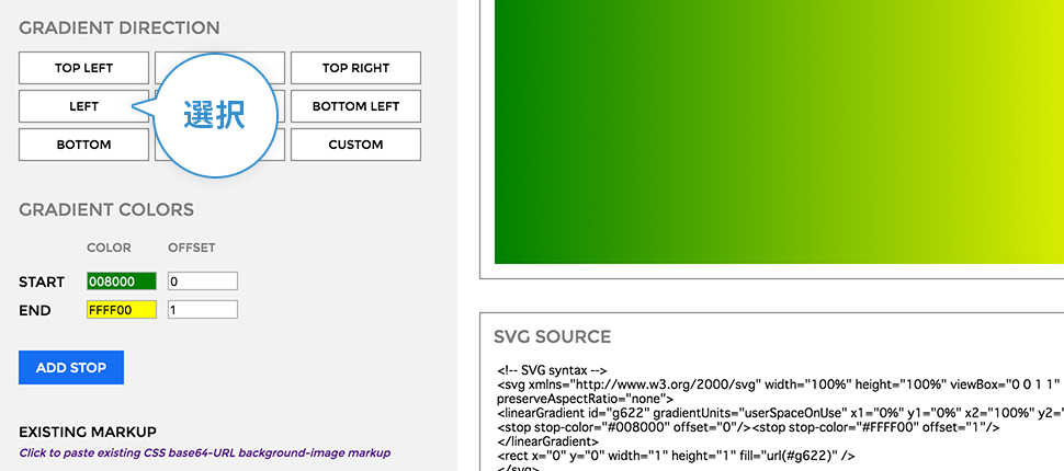 CSSで管理画面のようなメインは中央揃えで左右背景色が違う複雑な 