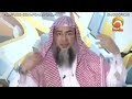 Deeds to be observed during the first 10 days of dhul hijja Sheikh Assim...