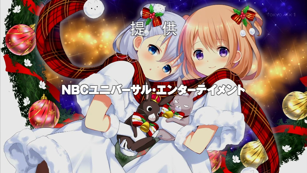 ご注文はうさぎですか 第11話 少女は赤い外套を纏いウサギを駆りて聖夜の空を行く Aパートお気に入り台詞集 ゲーム子