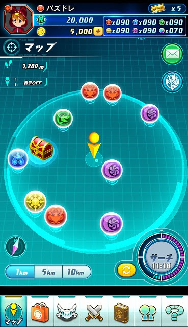 パズドラレーダーのウラ技 無課金でgo