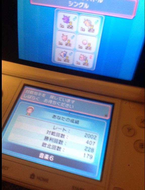 シーズン15 初代統一パ マルマインにできること レート14 初代のポケモンたち