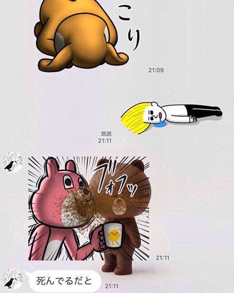 スタンプと背景のブラウンとのコンビネーションが笑えるlineの会話画像