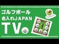 25 ++ 女性 かっこいい ゴルフ イラスト 253408