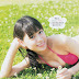 Japanese Junior Idol Gravure - Neowing Co Jp Idol Essentials Upicsz Com - Ai shizuka, ( 篠崎 ) gravure idol cute girl,music of ncs.