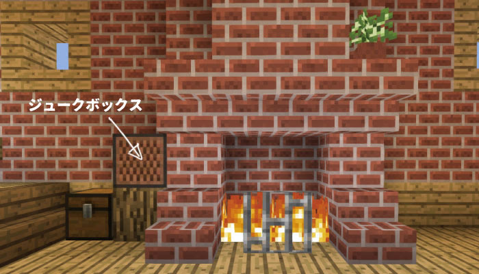 マインクラフト 馬主の邸宅の内装の作り方を紹介 洋風建築 マイクラモール