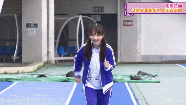 与田ちゃんって 裏ではメンバーの性奴隷にされてそうだよね 今日もいいよね 与田 はい 元スレ Http Toro 2ch Sc Test Read So Nogizaka 1 君の名は 06 22 月 22 36 40 Id Mtyokq1l0 Net いけないことをしてると思い