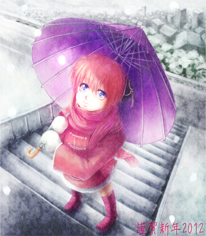 アニメ感想 銀魂 延長戦 第９話 よりぬき銀魂さん 第１１１話 Nh物は彼女に見つかるな ほぼ100 の確率でビニール傘を置き忘れてくる自分が嫌い 読書とジャンプ