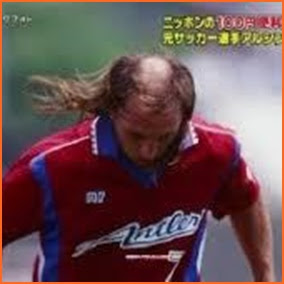 アルシンドは現在もハゲで髪型が変わってない 今と昔の画像を比較し検証