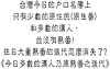 011.jpg (97038 個位元組)