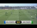 √ サッカー番組 地上波 関西 344310-サッカー番組 地上波 関西